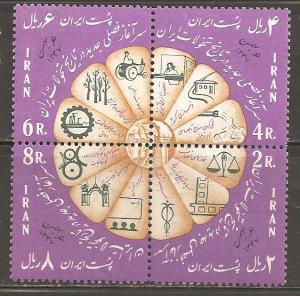 Iran SC 1500-3a Mint Never Hinged