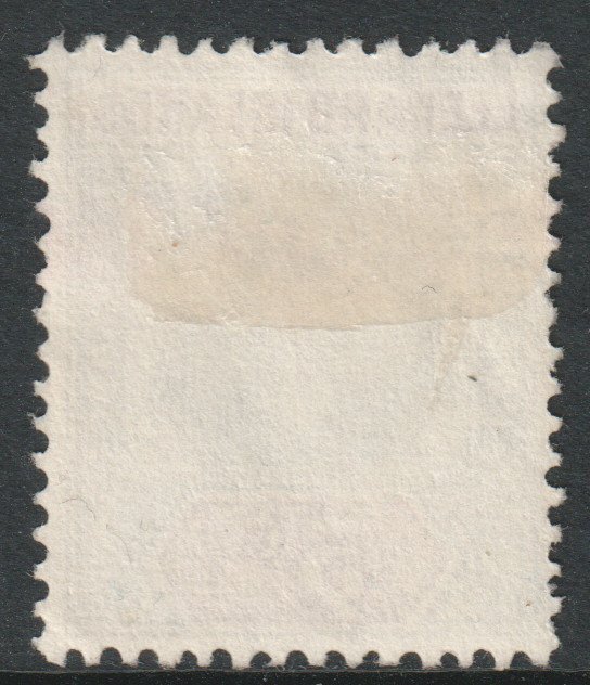 Leeward Is Scott 138 - SG131, 1954 Elizabeth II 5c used