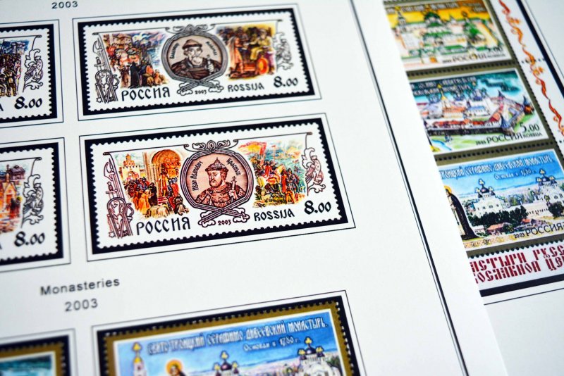 COLOR PRINTED RUSSIA 2000-2010 STAMP ALBUM PAGES (193 illustrated pages)