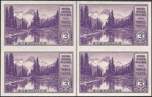 758 Mint,NGAI,NH... Vertical Line Block of 4... SCV $2.50