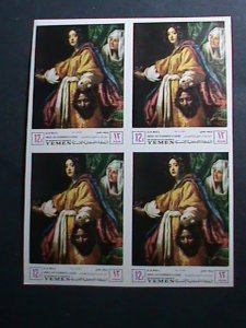 YEMEN-UNESCO-SAVE THE MONUMENT OF FLORENCE-PAINTINGS- IMPERF: MNH BLOCK VF
