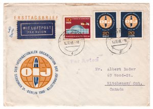 German Democratic Republic - FDC - Organ of Journalists - # 857 - 858 - Set of 2