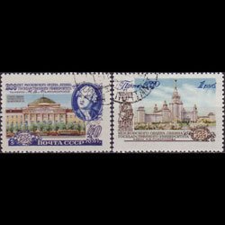 RUSSIA 1955 - Scott# 1786-7 Lomonosov Univ. Set of 2 CTO