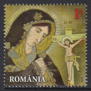 Romania 2015 Easter Scott (5664) MNH