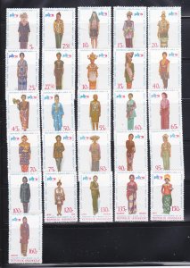 Indonesia 863-888 Set MNH Costumes (B)