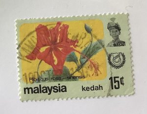 Malaysia Kedah 1979  Scott  124  used  - 15c,  flowers, arms   & Sultan