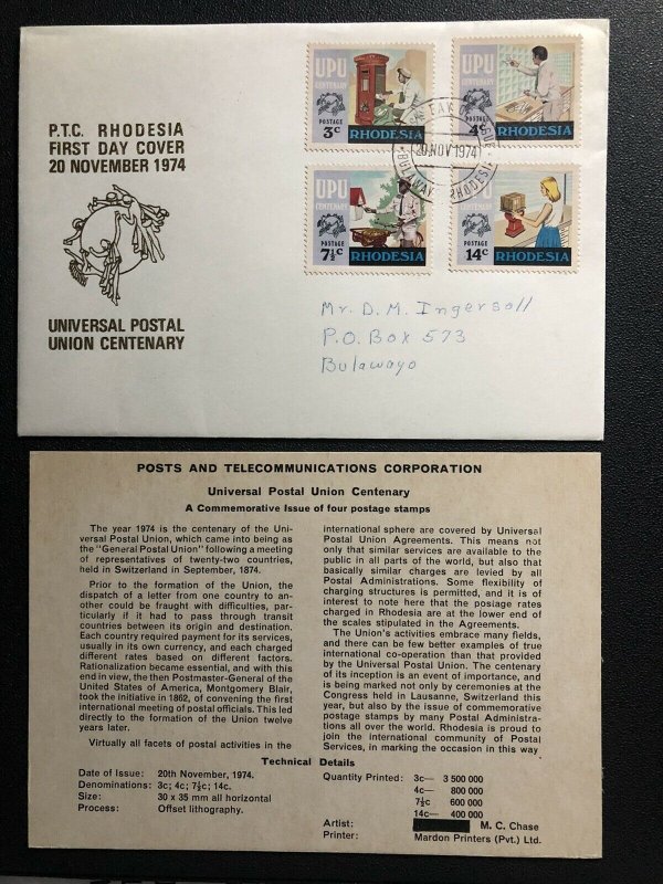 J 1767 Rhodesia UPU November 1974 Official FDC First Day Cover  + insert 