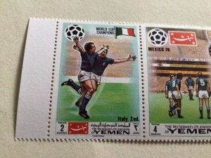 Yemen World Football 1970 Champions Brazil 1st mint never hinged stamps A11214