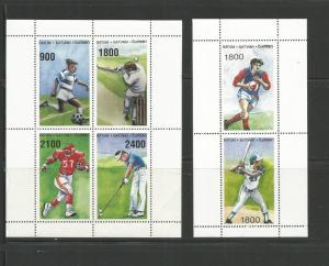 BATUM SOCCER MNH 