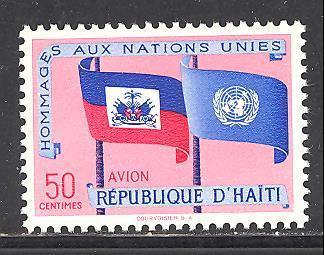 Haiti Sc # C133 mint never hinged (RS)