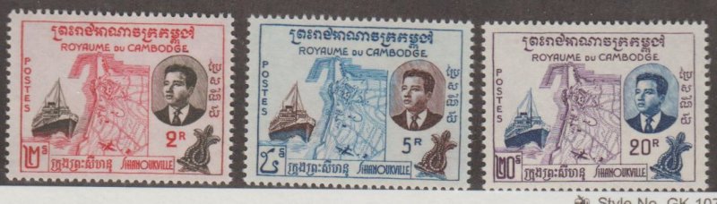 Cambodia Scott #76-77-78 Stamps - Mint NH Set