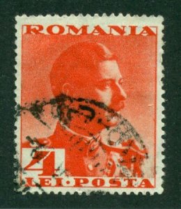 Romania 1935 #451 U SCV(2024)=$0.25