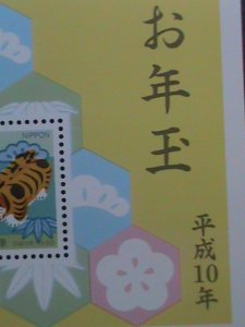 ​JAPAN-1997 SC# 2591-2 YEAR OF THE LOVELY TIGER-MNH S/S WE SHIP TO WORLDWIDE