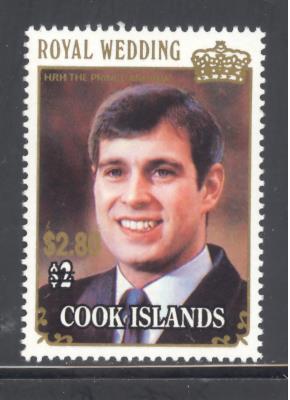 Cook Islands Sc # 976 mint never hinged (DT)