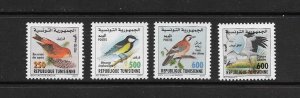 BIRDS - TUNISIA #1264-7 MNH