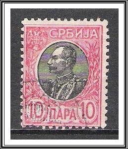 Serbia #100 (v) King Peter I Used