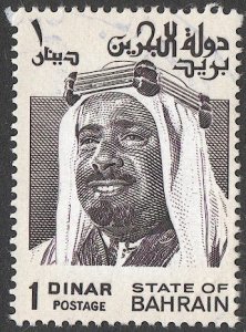 BAHRAIN  1973 Sc 238c  1d  Used VF Perf 13-1/2 x 14 Sheik Isa