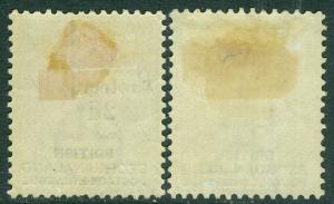 EDW1949SELL : BECHUANALAND 1888 Scott #61, 63 Both VF Mint Original Gum Cat $217