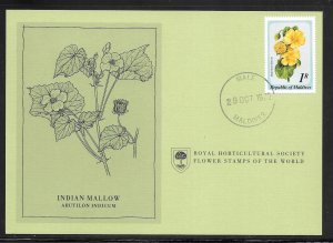 Just Fun Cover Maldives #818 FDC Royal Horticultural Society (my5365)