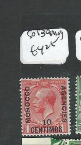 MOROCCO  (P2302B) KGV 10C/1D  SG 130  MOG