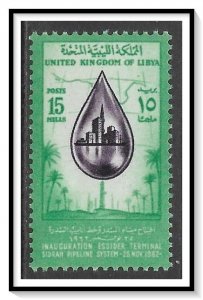 Libya #226 Opening Of Pipeline MNH