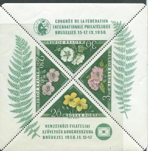 Hungary #1202 Brussels 1958 Souvenir Sheet   (MNH) CV $35.00