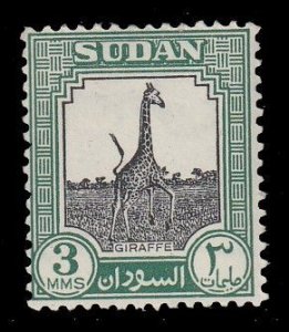Sudan 100 MNH