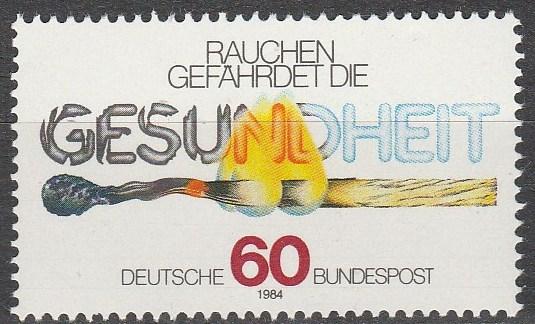 Germany #1429  MNH  (S9081)
