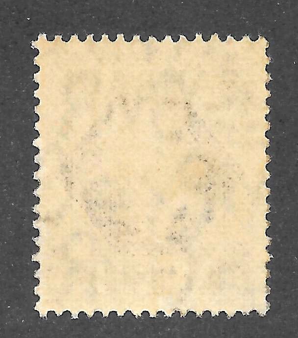 Bahrain Scott 59 UNH - 1948 Great Britain #248 Surcharged