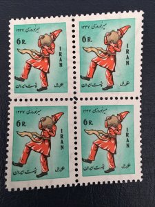 Middle East, MNH  **, P, 1968,Shah,Sc#1465-68,new Year, Almond Blossom,