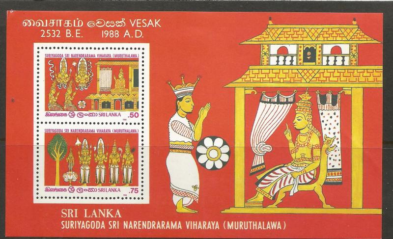 SRI LANKA 869a, MINT HINGED, SOUVENIR SHEET OF 2 STAMPS, VESAK FESTIVAL PAINTING