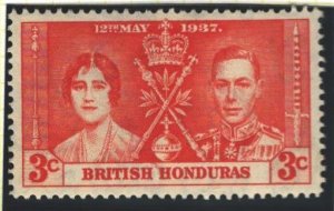 British Honduras Sc#112 MH