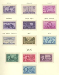 U.S. #SET/MIXED CONDITION 