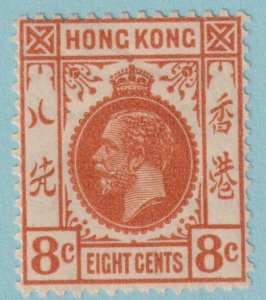 HONG KONG 136 MINT HINGED OG*  NO FAULTS VERY FINE! - LRP