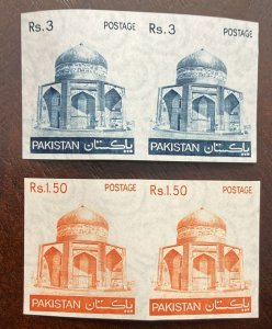 P) 1947 PAKISTAN, SULTAN IBRAHIM KHAN TOMB MAKLI, ARCHITECTURE, SET OF 2 PROOFS