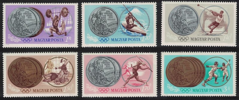 Hungary Kayak Wrestling Fencing Weightlifting Olympic Games 6v 1965 MNH