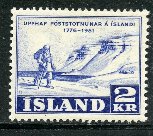 Iceland # 271, Mint Never Hinge. CV $ 3.00