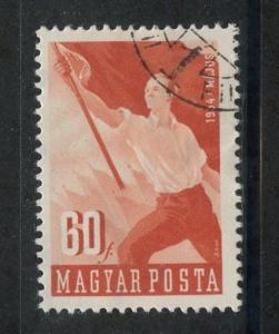 Hungary Sct # 1083; Used    