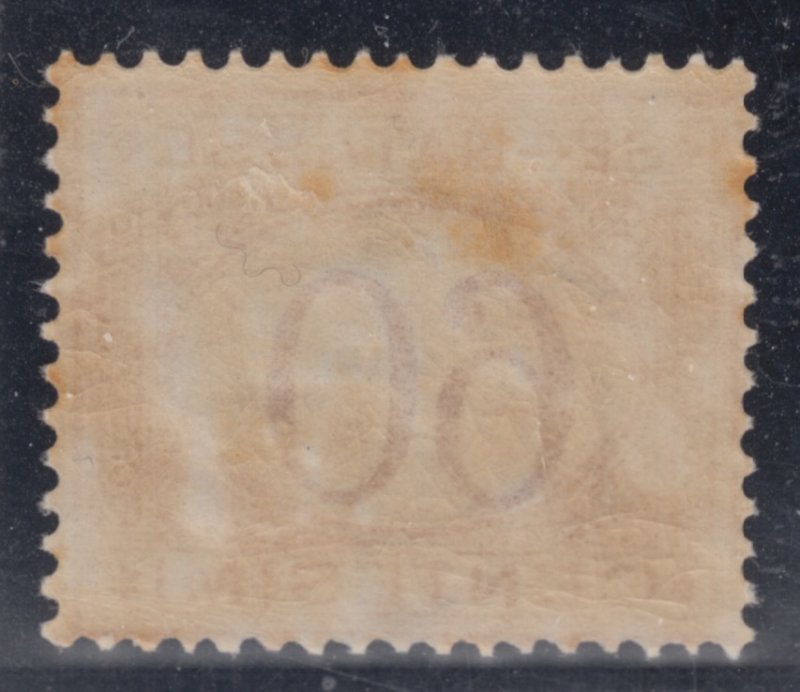 Italy Regno - Sassone Tax n.26 - cv 4600$ - super centered - MNH**