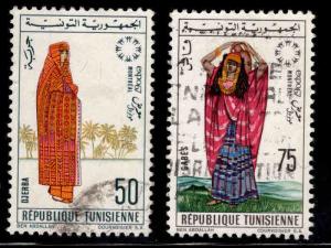 Tunis Tunisia Scott 470-471 Used stamps