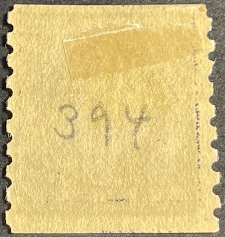 U.S.# 394-MINT/HINGED--DEEP VIOLET--1911