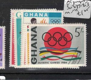 Ghana Olympics SG 347-353 MNH (1haw) 