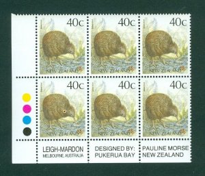 New Zealand. 1989. 6-Block, Margin, MNH. Brown Kivi 40c. Sc # 923