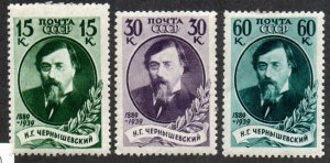 Russia 760-762 Set Mint hinged