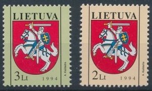 Lithuania 1994 #487-8 MNH. Coats of arms, definitives