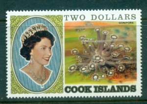Cook Is 1980-82 Marine Life Corals $2 MLH