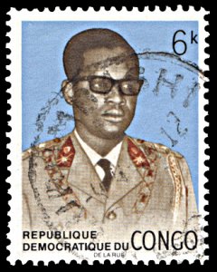 Congo DR 651, used, President Mobutu, 2nd printing