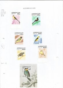 AZERBAIJAN - 1996 - Song Birds - Perf 6v Set & Souv Sheet - Mint Lightly Hinged