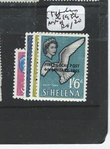 ST HELENA (PP1606B) QEII SG 193-6  MNH