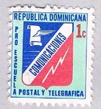 Dominican Republic Comunications 1c lt green (AP103828)